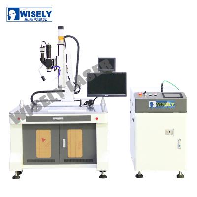 China Building material stores laser welding machine WISELY, stainless and iron and brass and aluminum all metal laser welding machine with high quality for sale