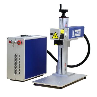 China Laser Marking 20W 30W 50W Metal Fiber Laser Engraving Machine For Metal Ring Jewelry for sale