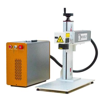 China Laser Marking 20W 30W 50W Fiber Laser Marking Machine For Metal Plastic for sale