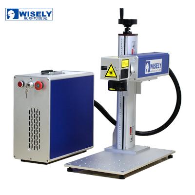 China Factory Supply Competitive Price 20W 30W 50W Fiber Laser Marking Machine Directly Supply For Phone Case Customized Photo Engraving for sale