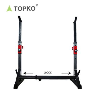 China TOPKO Adjustable Multi Functional Foldable Weightlifting Home Trainer Squat Rack for sale