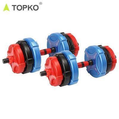 China TOPKO Dumbbell Universal Gym Equipment Adjustable Steel Dumbbells Sets 40kg for sale