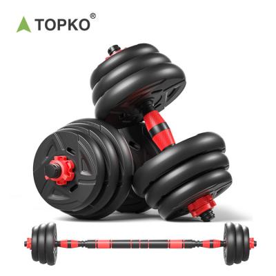 China TOPKO Home Fitness Universal Yoga Exercise Adjustable Weight Dumbbell Set for sale