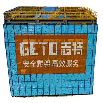 China Modern Protective Steel Construction Working Platform Self Climbing Platform System Te koop