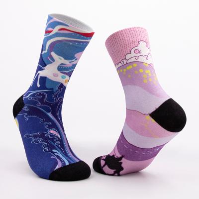 China Antibacterial Men School Work Dressing Socks Sublimated With Anime Cupcake And Tie Dye Sublimation Printed Blanks Printing Socks for sale