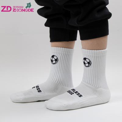 China Athletic Cmax In Running Wholesale Kid To Adult Men Size Quarter Grip Soccer Football Athletic Socks for sale