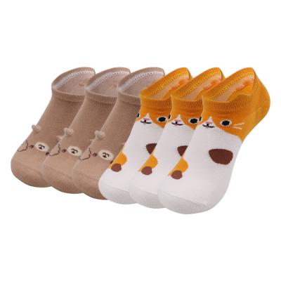 China Women Viable Wholesale Cute Animal Printing Ankle Slipper Soft Fuzzy Socks With Lace for sale