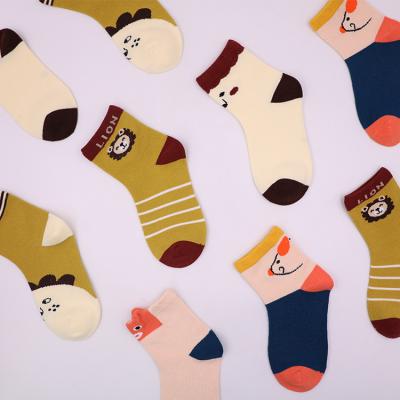 China Sporty Cheap Price Cute Baby Kid Fashion Knitting Blue Yellow Animal Pattern Nylon Bamboo Summer Slipper Ankle Cozy Crew Socks for sale