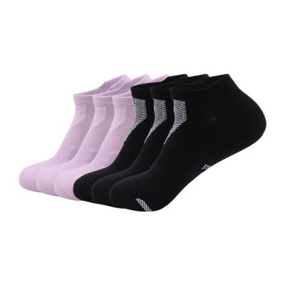 China Breathable Men Fashion Ankle Sport Socks Breathable Low Cut Reinforced Seamless Sport Women Socks For Summer for sale