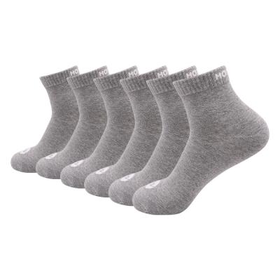 China Gray Cotton Knitted Women Ankle Breathable Socks Factory Custom Made Socks for sale