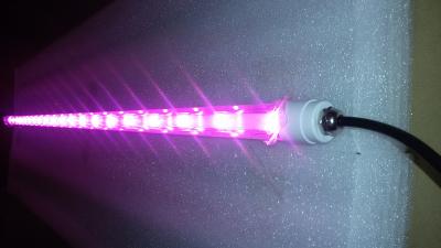 China Led Grow Tube   20W waterproof  Full spectrum 380-840nm menards led grow light Flowers and plants fish grow Lights for sale