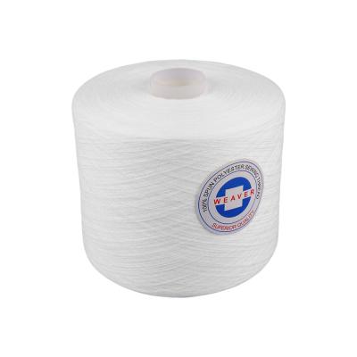 China High tenacity coser 42/2 hilo polyester sewing thread for sale