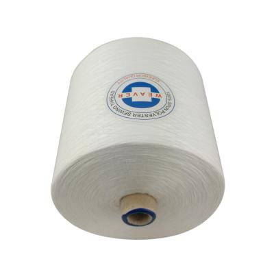 China High tenacity factory high tenacity poliester /polyester Hilo yarn 20/1 for sale