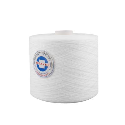 China High quality 45/2 poly high tenacity core yarn for sale