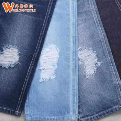 China Normal 14 oz heavy duty denim fabric jeans fabric manufacturers wholesale for sale