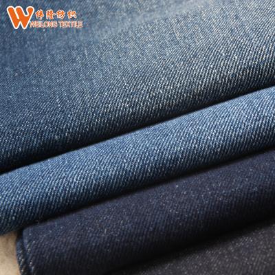 China Normal Stocklot Regular Stock Twill 100% Cotton Denim Traditional Raw Fabric For Jeans for sale