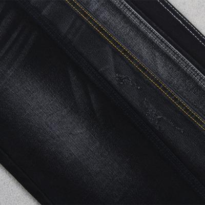 China 10.5 oz Shrink-Resistant 100% Wide 180 Cm Cotton Denim Jeans Fabric Material for sale