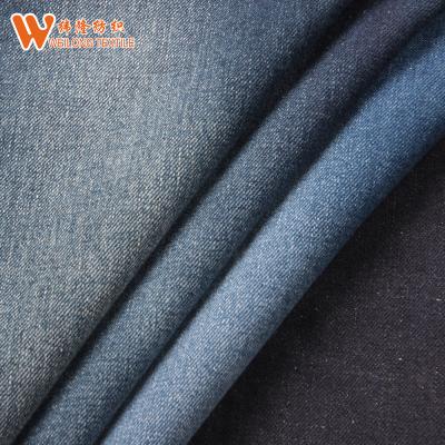 China Twill 4 Way Stretch Cotton Woven Denim Fabric Shrink-Resistant for sale