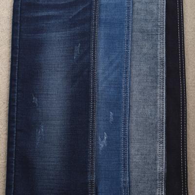 China Black And White Special Weaving Denim Fabric Backside Jeans Fabric Shrink-Resistant for sale