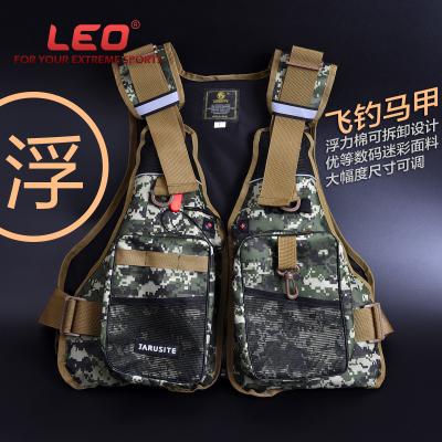 China Oxford Fish 27546 Digital Camouflage Buoyancy Majeluya Fishing vestGoby Life Jacket Flight Suit Gear for sale