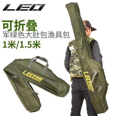 China 1m/1.5m long softGoby army green black gear plain weave Fish 27746 Lion Guts Foldable Fishing Rod Bag for sale