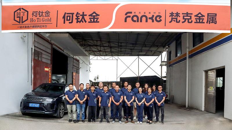 Verified China supplier - Foshan Fanke Metal Materials Co., Ltd.