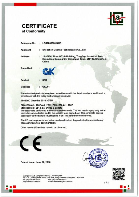 CE - Shenzhen Guanke Technologies Co., Ltd.