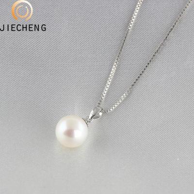 China Simple CLASSIC 18k Gold Freshwater Pearl Necklace Pendant for sale