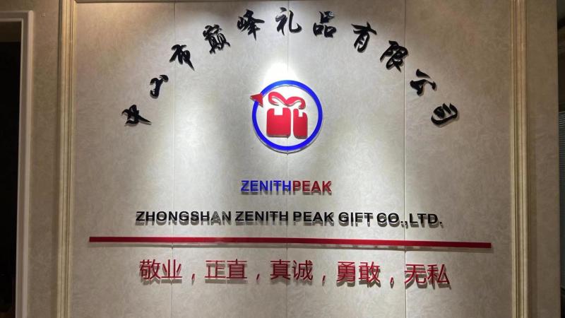 Verified China supplier - Zhongshan Zenith Peak Hardware Gift Co., Ltd.