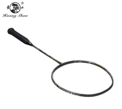 China China Sound Factory High Quality Aluminum / Carbon Badminton Racket Set for sale