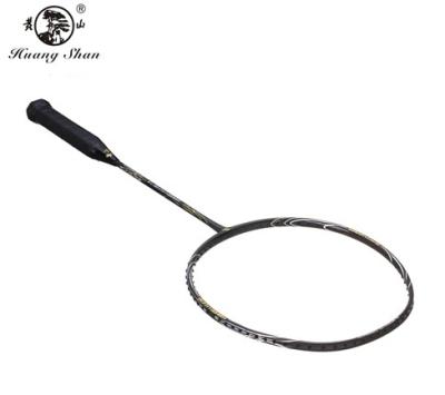 China Durable Type High Grade Aluminum Alloy Professional Badminton Racket For Beginners for sale