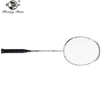 China Eastic & Durable popular high quality set of carbon fiber badminton rackets for sale