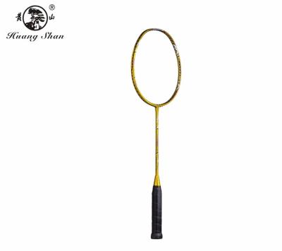 China Healthy factory price cheap badminton racket set forming custom logo badminton racket for sale