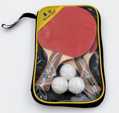 China Eco - Friendly Custom Table Tennis Rackets / Wholesale Cheap Table Tennis Racket Set for sale