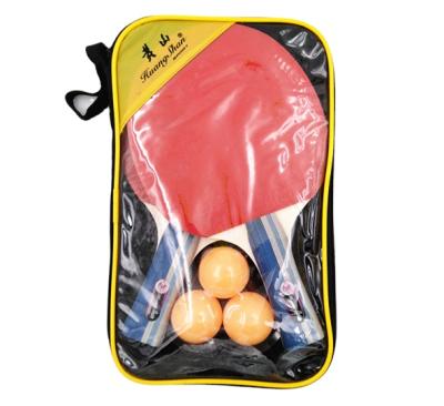 China Quality Ping Pong Racket Table Tennis Head Paddle Set With Portable Bag 154*148mm for sale