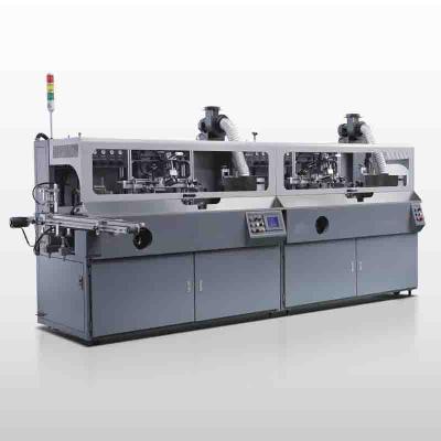 China Factory Four Color Printing Machine For Cosmetics Bottle And Tube Marks for sale