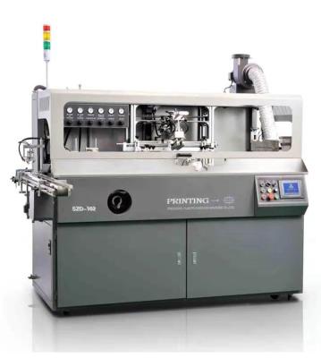 China Factory direct sale four-color screen glass bottle plastic printing machine for sale