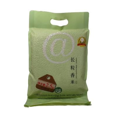 China Custom High Quality Printing Laminated Plastic Packaging Candy Bag Rice Gusset Pouch Opp Package Moisture Proof Flexible Bag 500g 1kg 25kg 5kg for sale