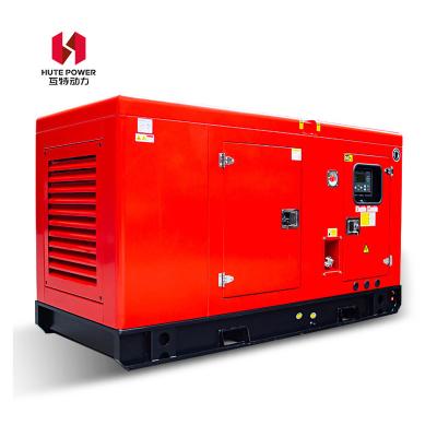 China 600kw Gasoline Engine Generator 700w Gasoline Generator Generator Gasoline Generator GG17 for sale