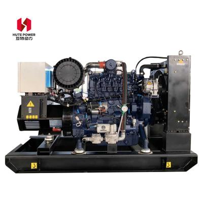 China Supplier Customization Gas Generator 1000kw Generators Natural Gas Powered Gas Generator 100kw GG07 for sale