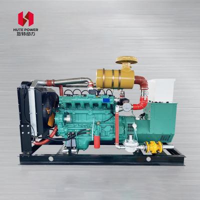 China Factory Customization 400kw Big Large Gas Generator Natural Gas Fueled Electric Generator Sets GG12 for sale