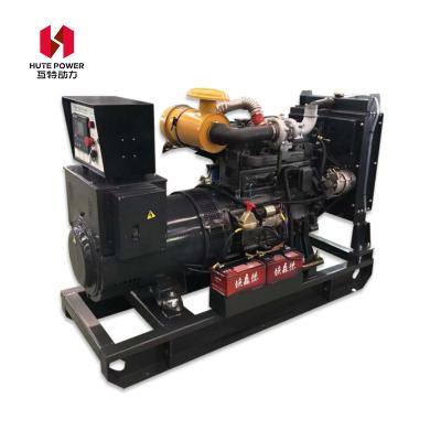 China Property Customization Gas Generator 800kw-1000kw Gas Spin Generator GG18 for sale