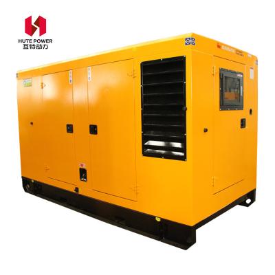 China Factory100kw Silent Generator Portable Silent Generator Sets Customized Silent Electric Generator SG05 for sale