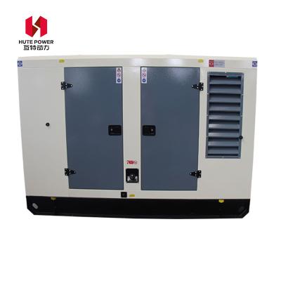 China 200kw Silent Diesel Generator 5kw 3kw Silent Diesel Generator 20kw SG08 for sale