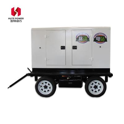 China 220kw-280kw Silent Portable Generator Silent Type Generator SG08 Silent Type Generator for sale