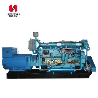 China High Quality Marine Diesel Electric Generator Diesel Welder 550kw Diesel Generator MG15 for sale