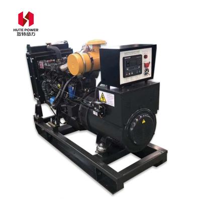 China 200kw marine diesel generator generator spare parts super silent diesel generator 8kw MG09 for sale