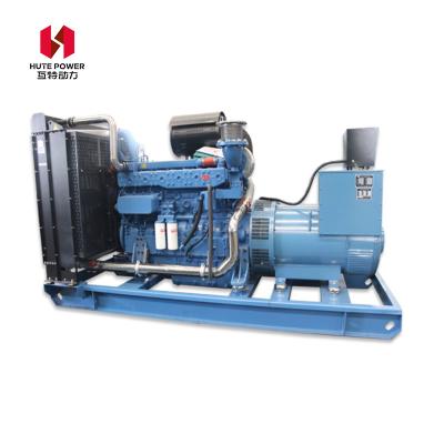 China 300kw Marine Diesel Generator 20kw Diesel Generator 3kw Marine Silent Generator MG11 for sale