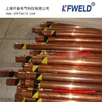 China Electrolysis Chemical Grounding Rod, UL list, CE, SGS, 54*2000mm, High quality for sale