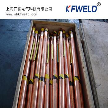 China Electrolysis Chemical Grounding Rod, 